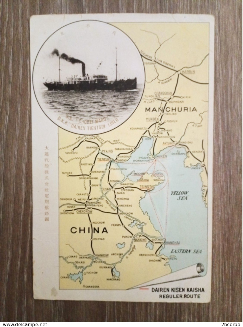 Cpa Chine China Bateau Chomet Maro Ligne Dairen Tientsin Tsingtao Shanghai Reguler Route - China