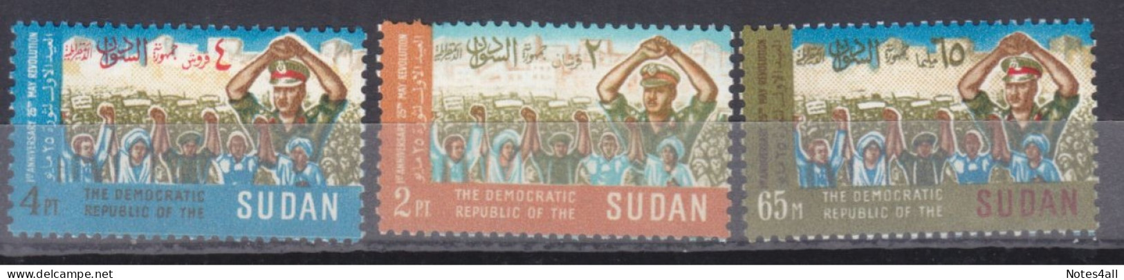Stamps SUDAN 1970 Scarce. Withdrawn .May Revolution Of 1969 MNH SET - Soudan (1954-...)