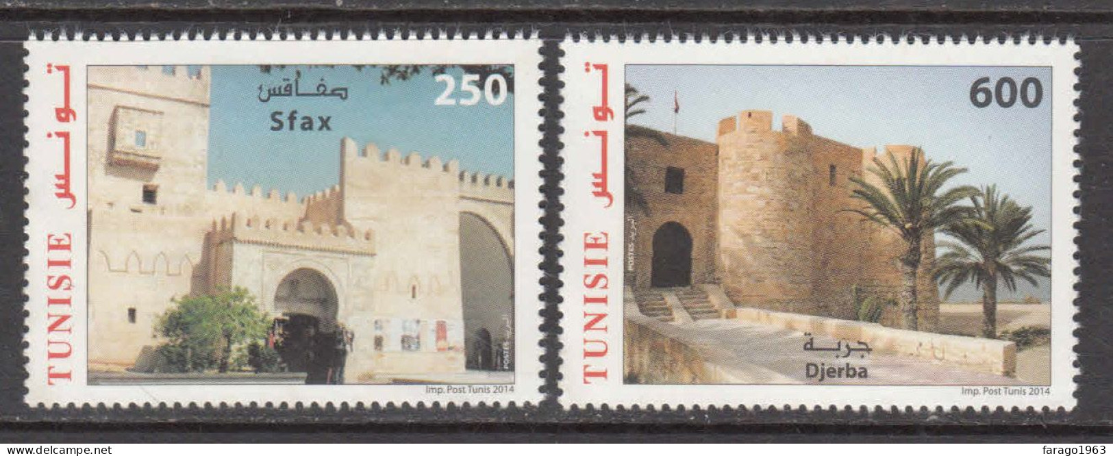 2014 Tunisia Cities Complete Set Of 2 MNH - Tunisie (1956-...)