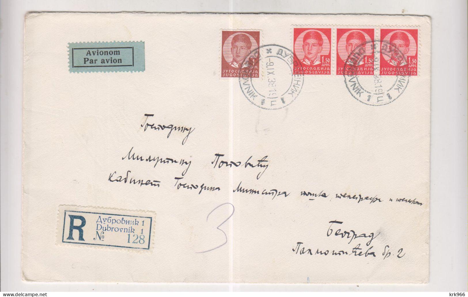YUGOSLAVIA,1938 DUBROVNIK  Registered Airmail Cover - Lettres & Documents