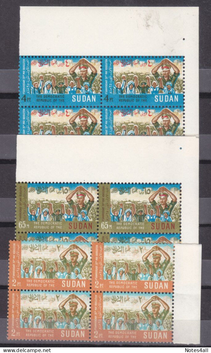 Stamps SUDAN 1970 Scarce. Withdrawn .May Revolution Of 1969 MNH BLOCK OF 4 SET S - Soudan (1954-...)