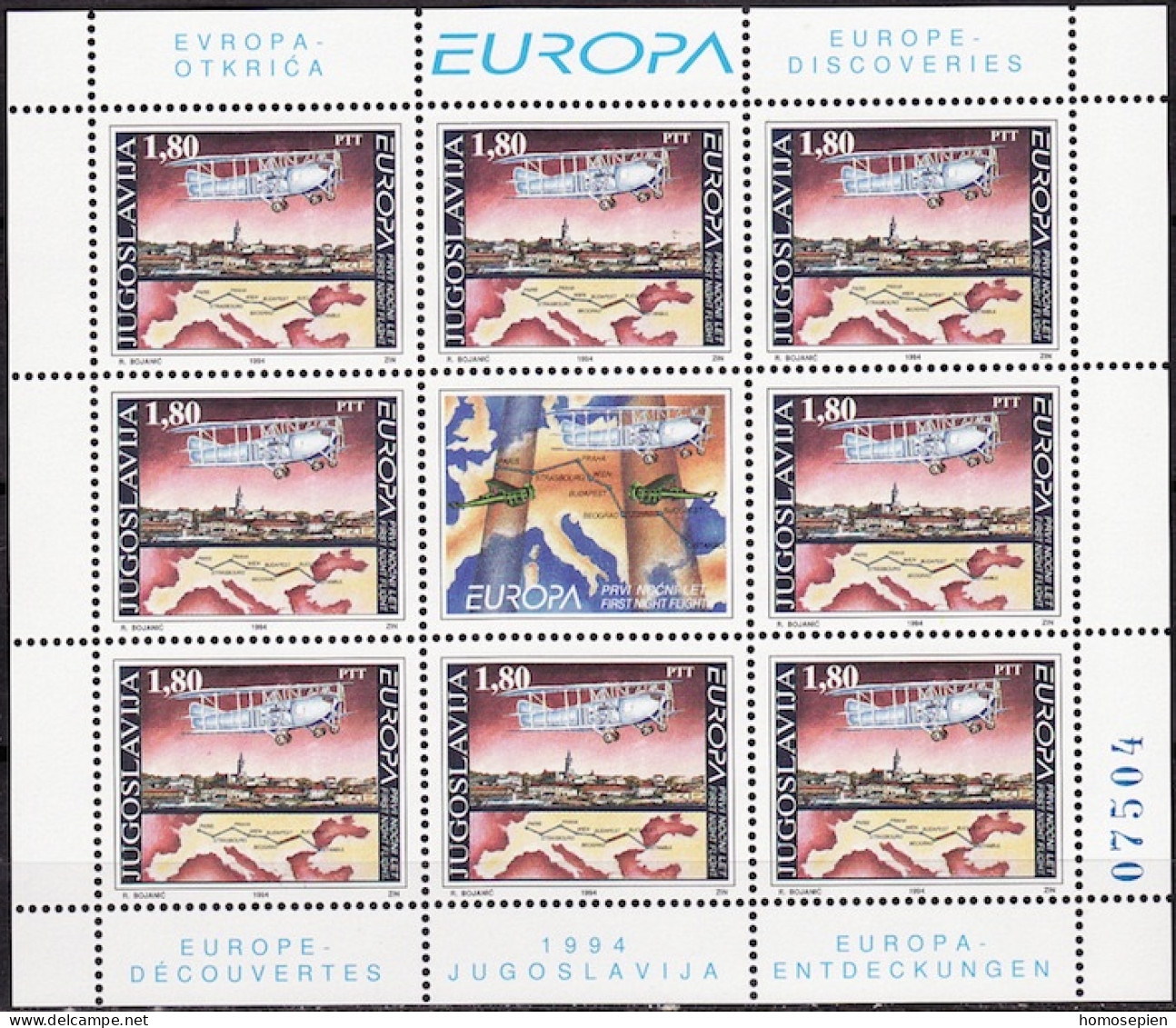 Yougoslavie - Jugoslawien - Yugoslavia Bloc Feuillet 1994 Y&T N°F2517 à F2518 - Michel N°KB2657 à KB2658 *** - EUROPA - Blocks & Sheetlets