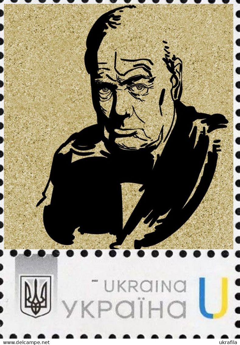 Ukraine 2022, England History, Politician, Writer Winston Churchill, Art, 1v - Ukraine