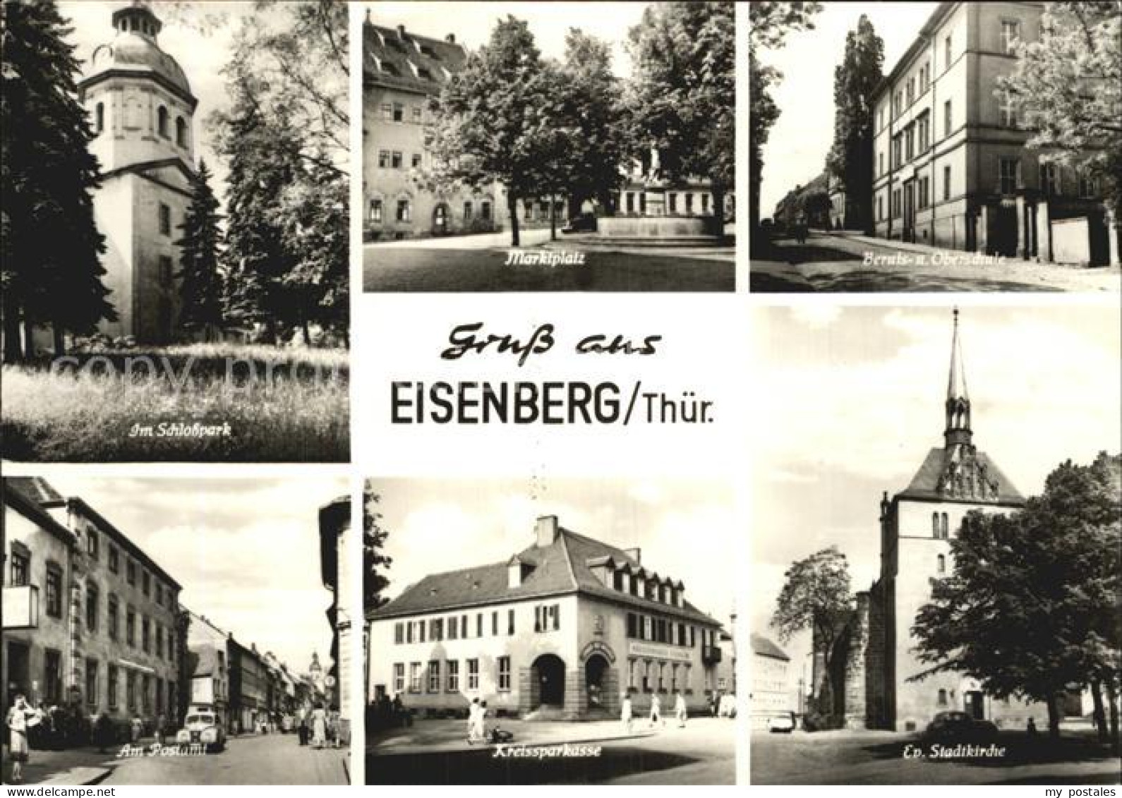 72524548 Eisenberg Thueringen Evangelische Stadtkirche Marktplatz Schlosspark  E - Eisenberg