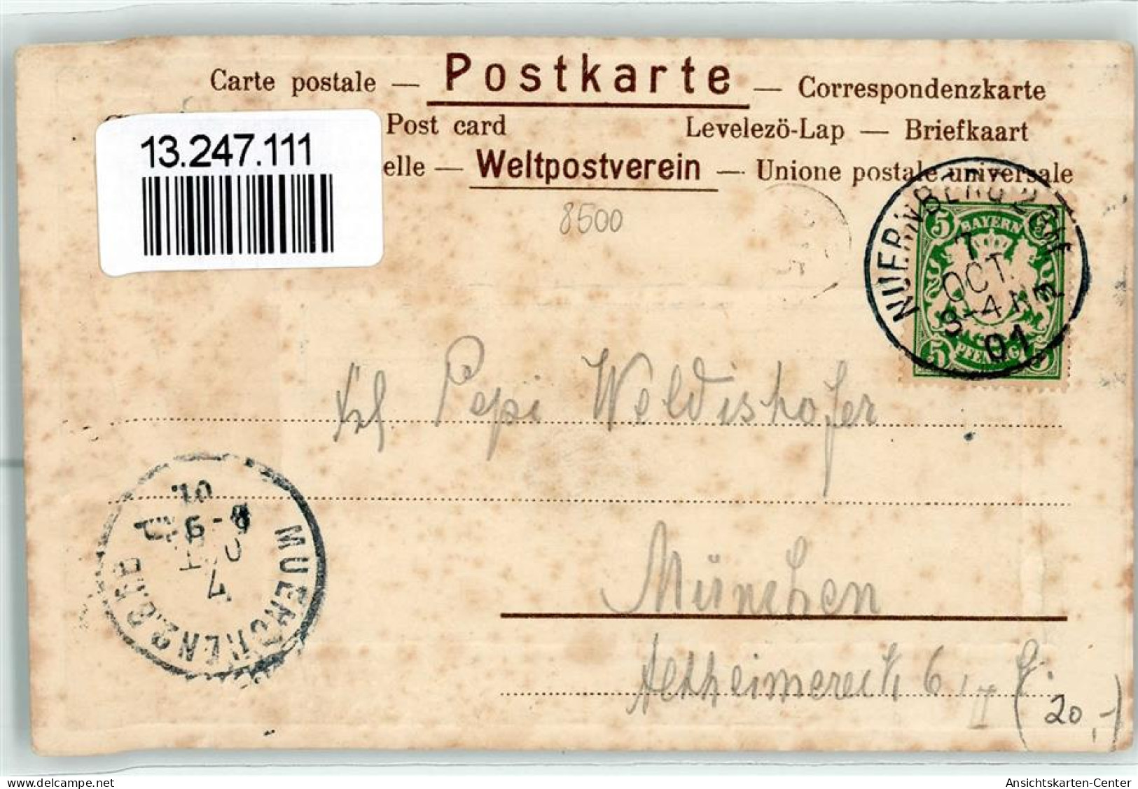 13247111 - Nuernberg - Nürnberg