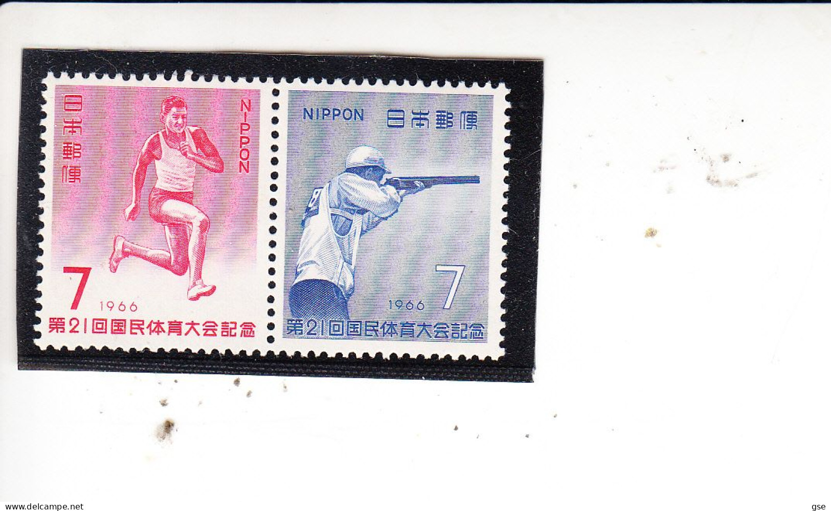 GIAPPONE  1966 - Yvert   852/3** - Incontro Nazionale - Unused Stamps