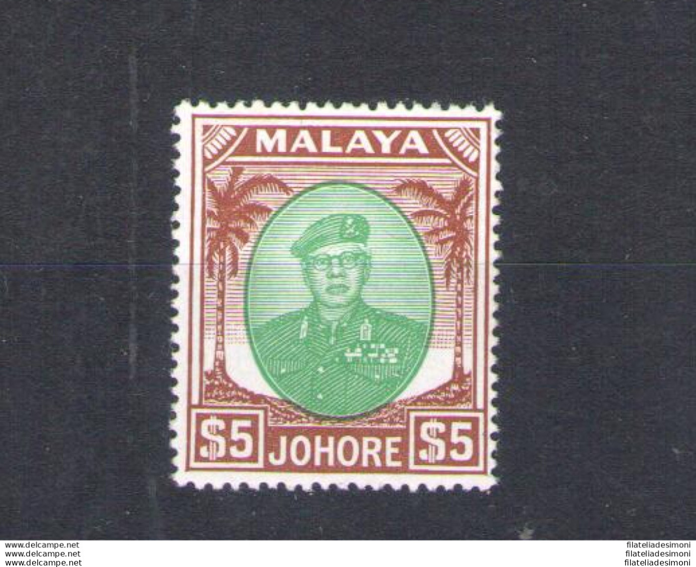 1949-55 Malaysian States - Johore - Stanley Gibbons N. 147 - Sultan Sir Ibrahim - 5$ - Green And Brown - MNH** - Autres & Non Classés