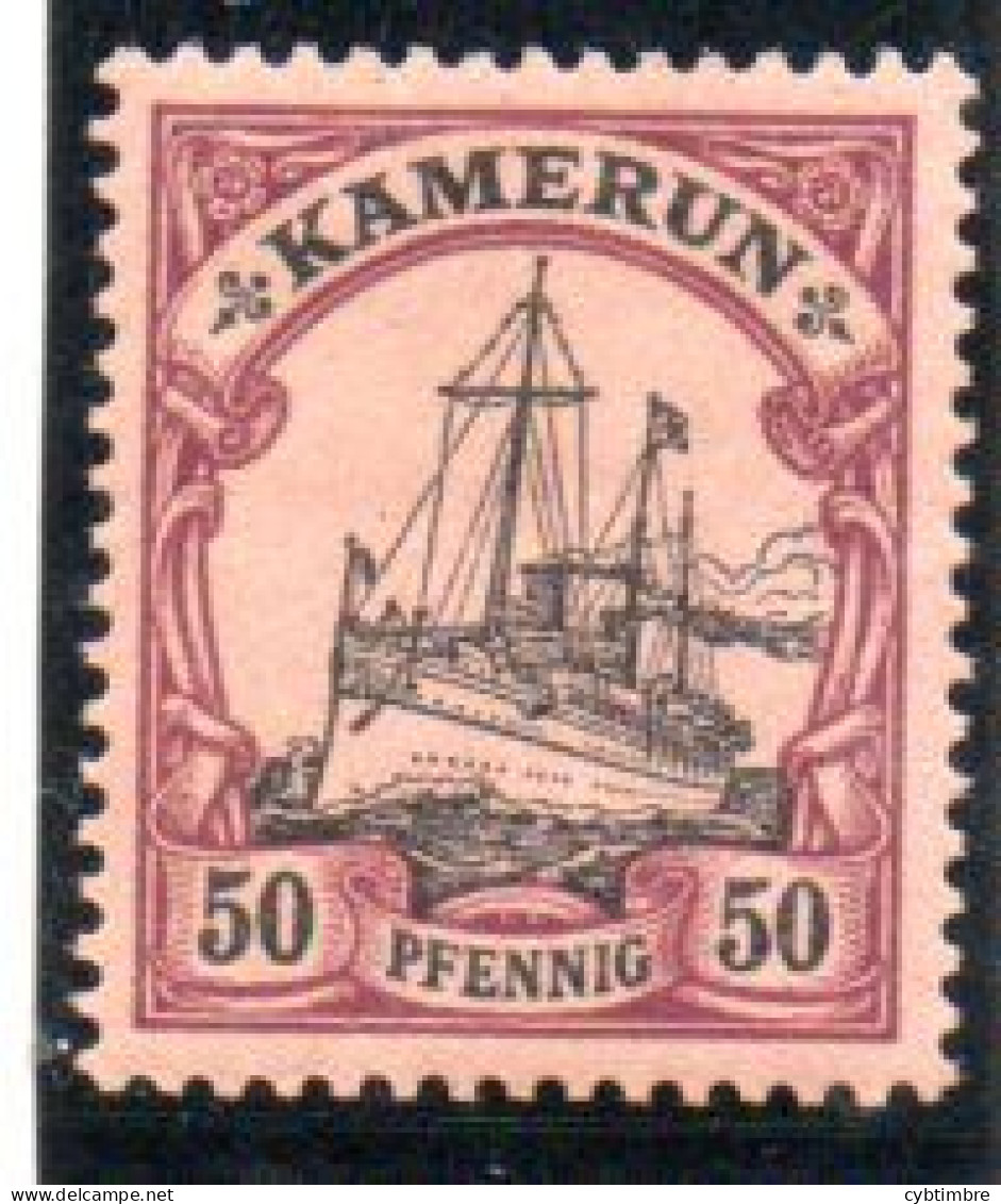 Cameroun: Yvert  N° 14*; Cote 8.00€ - Unused Stamps