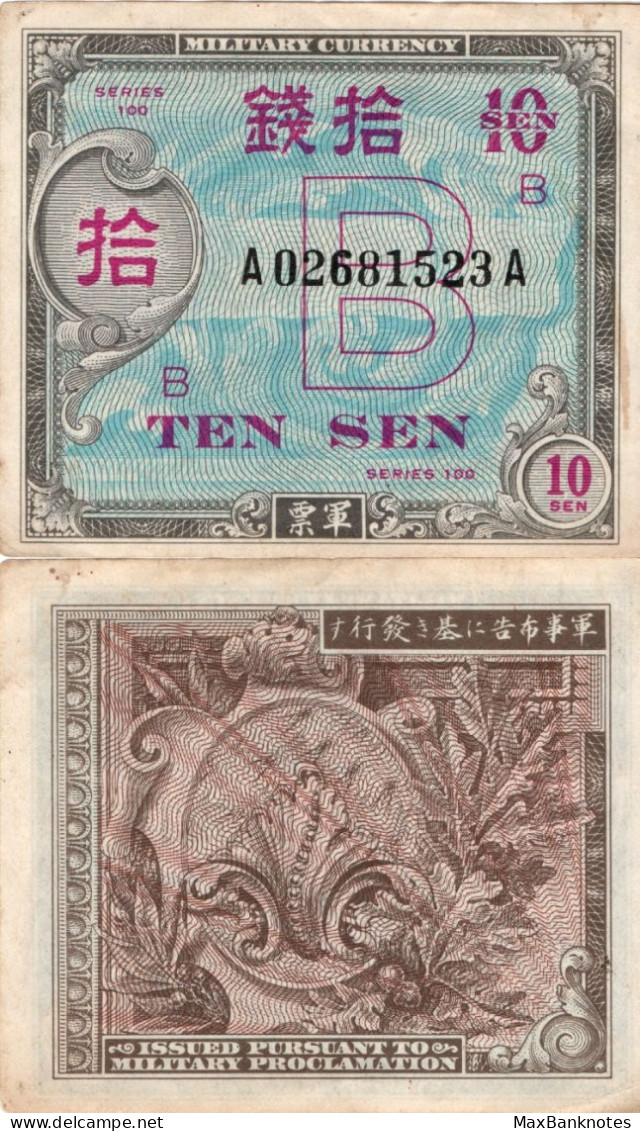 Japan / 10 Sen / 1945 / P-63(a) / VF - Japon