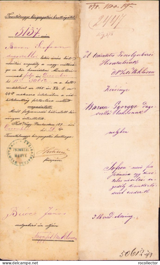 Vindornyalaki és Hertelendi Hertelendy József Alairasa, Torontal Varmegye Foispan, 1878 A2502N - Verzamelingen