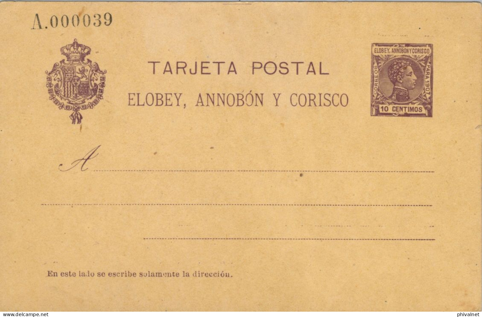 1907 ELOBEY , ANNOBÓN Y CORISCO , TARJETA ENTERO POSTAL ED. 5 , ALFONSO XIII , CADETE , ALTO VALOR EN CATÁLOGO , RARO - Annobon & Corisco