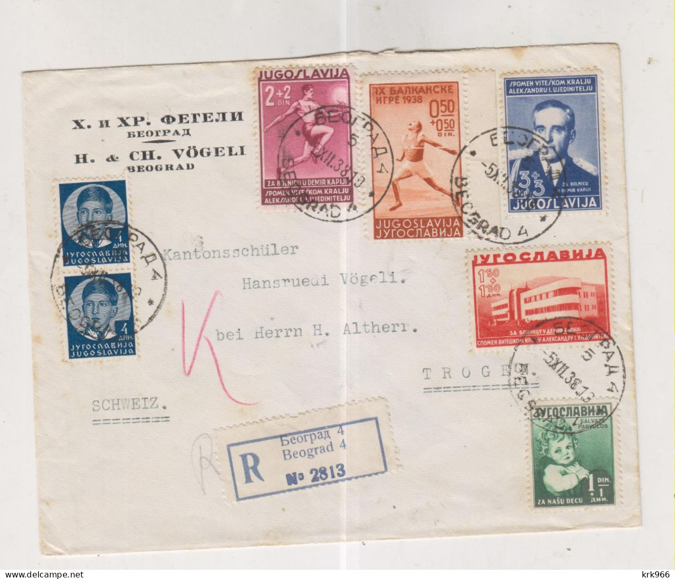 YUGOSLAVIA,1938 BEOGRAD Nice Registered Cover - Lettres & Documents