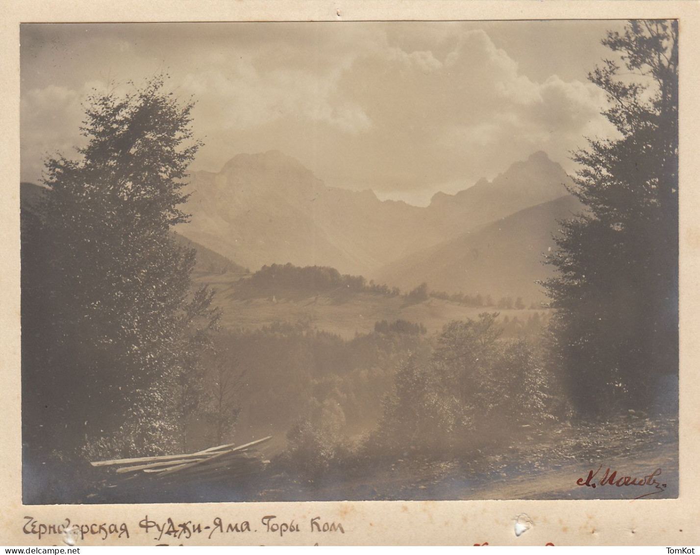 Old Photo Montenegro 1926. Panoramic View Of Kom Mountain. - Europe