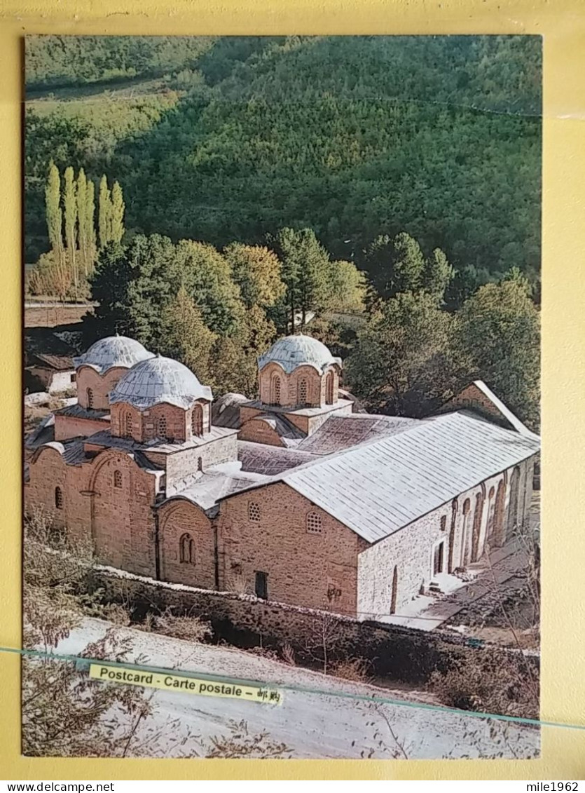 KOV 515-45 - SERBIA, ORTHODOX MONASTERY PECKA PATRIJARSIJA - Serbie