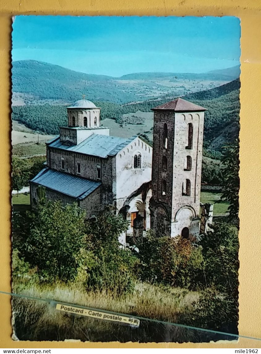 KOV 515-45 - SERBIA, ORTHODOX MONASTERY SOPOCANI, - Serbia