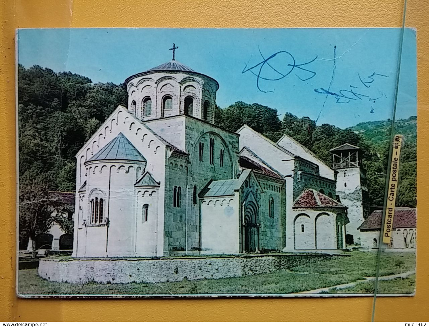 KOV 515-45 - SERBIA, ORTHODOX MONASTERY STUDENICA - Serbia