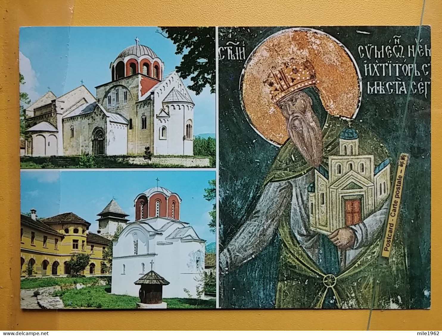 KOV 515-44 - SERBIA, ORTHODOX MONASTERY STUDENICA - Serbien