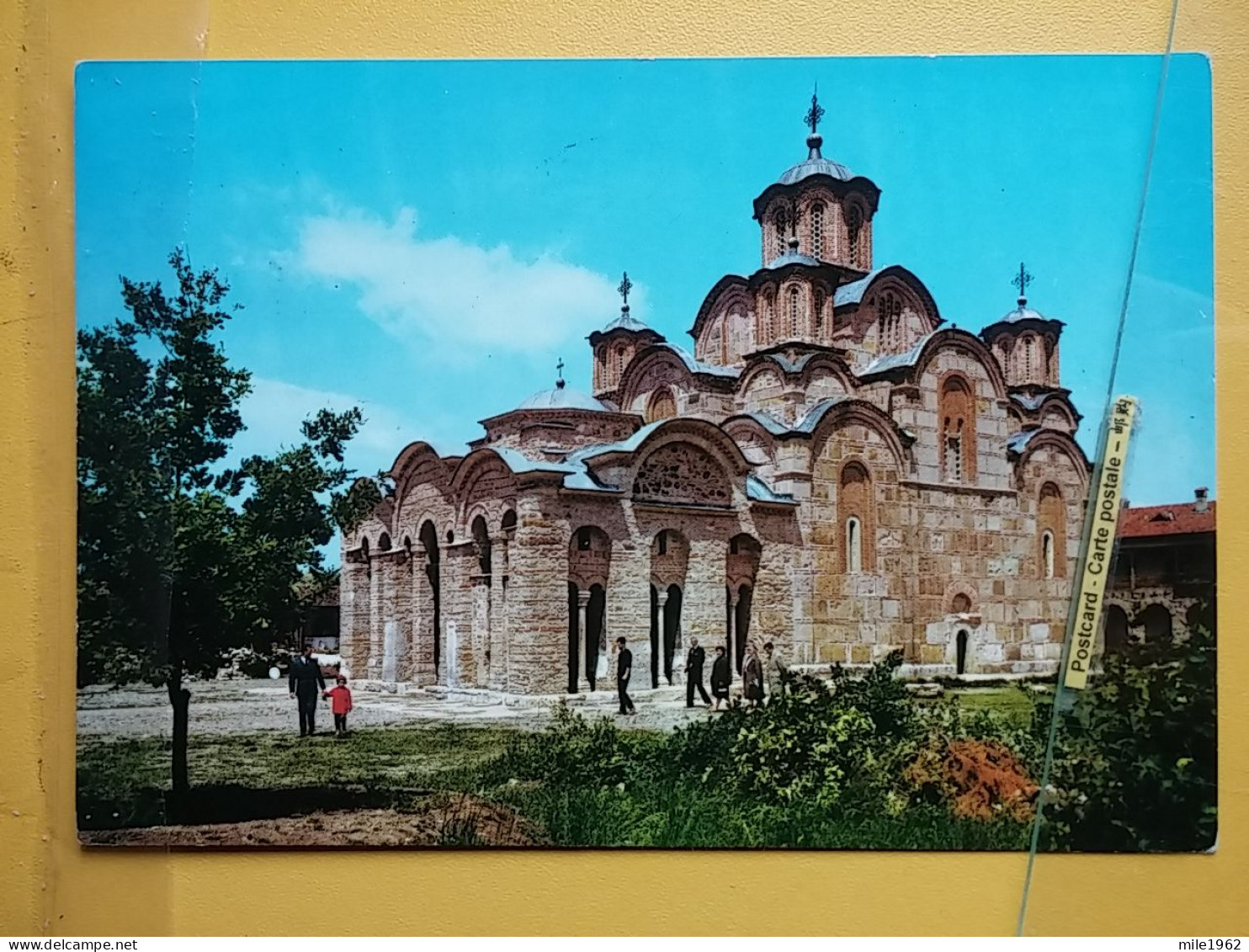 KOV 515-43 - SERBIA, ORTHODOX MONASTERY GRACANICA - Serbia