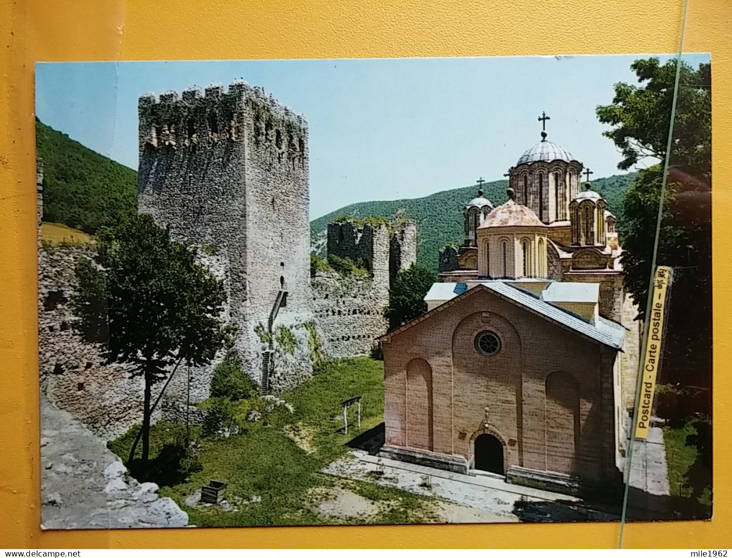 KOV 515-42 - SERBIA, ORTHODOX MONASTERY MANASIJA, DESPOTOVAC - Serbia