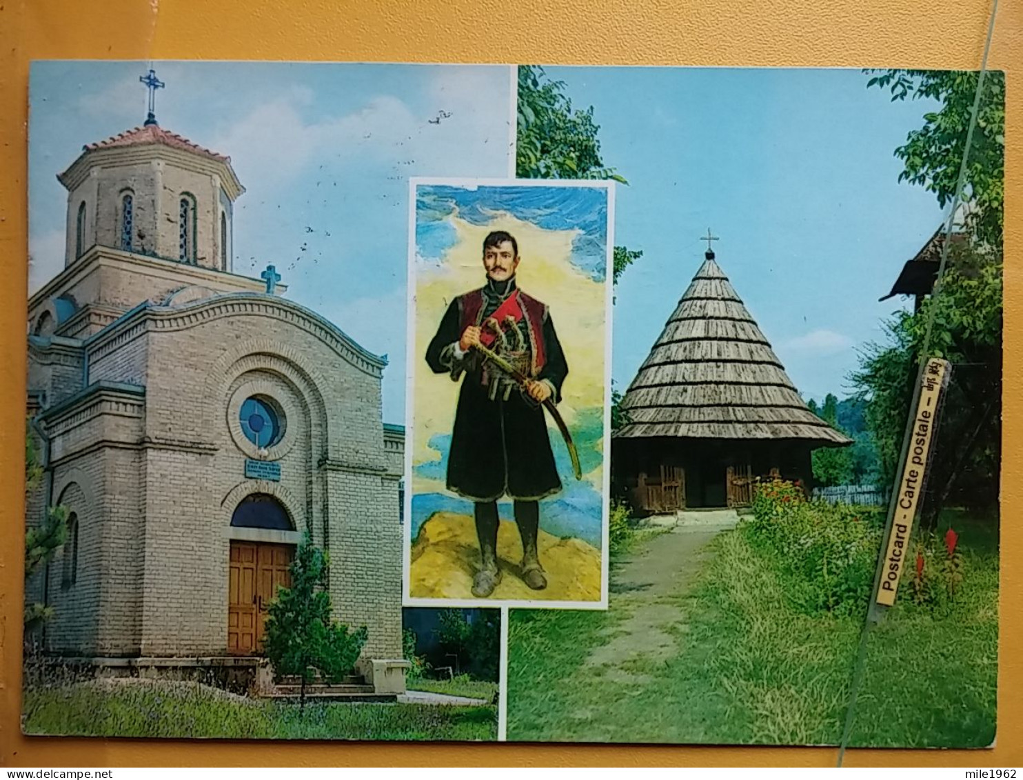 KOV 515-41 - SERBIA, ORTHODOX CHURCH, EGLISE POKAJNICA, VELIKA PLANA - Servië