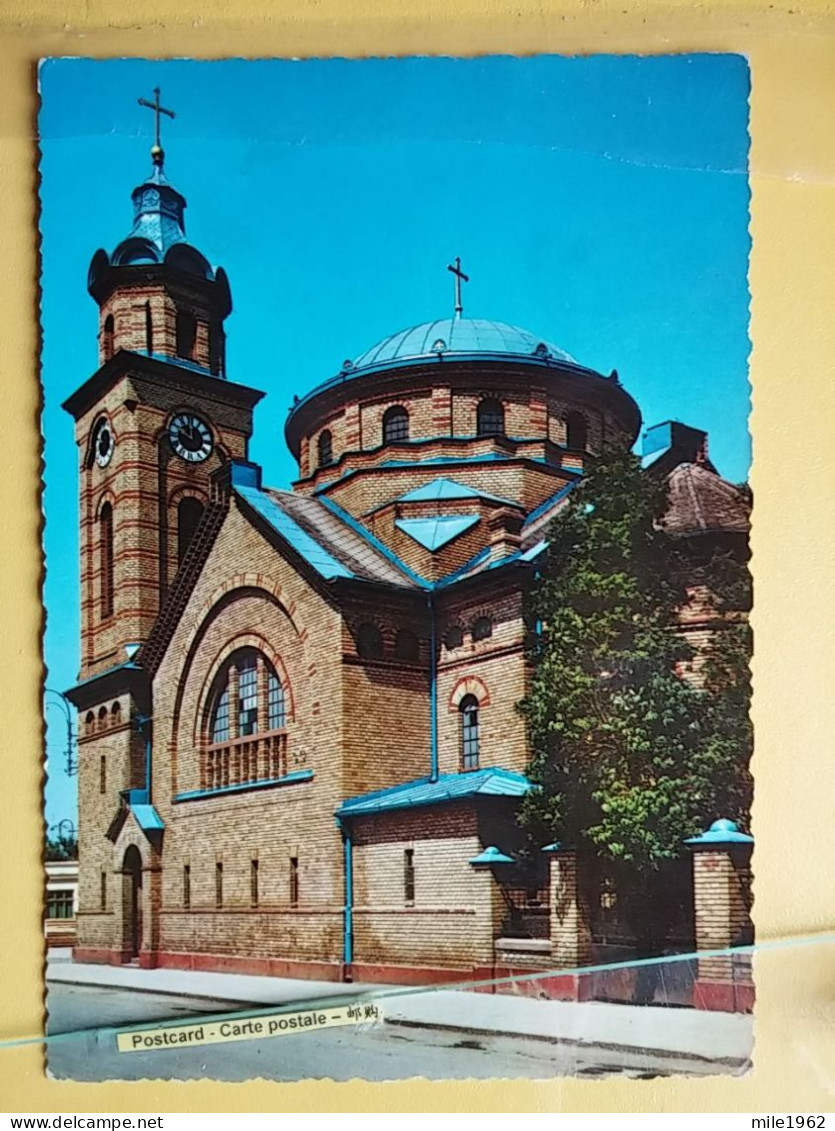 KOV 515-41 - SERBIA, ORTHODOX CHURCH, EGLISE SV. SPAS, VRSAC - Serbie