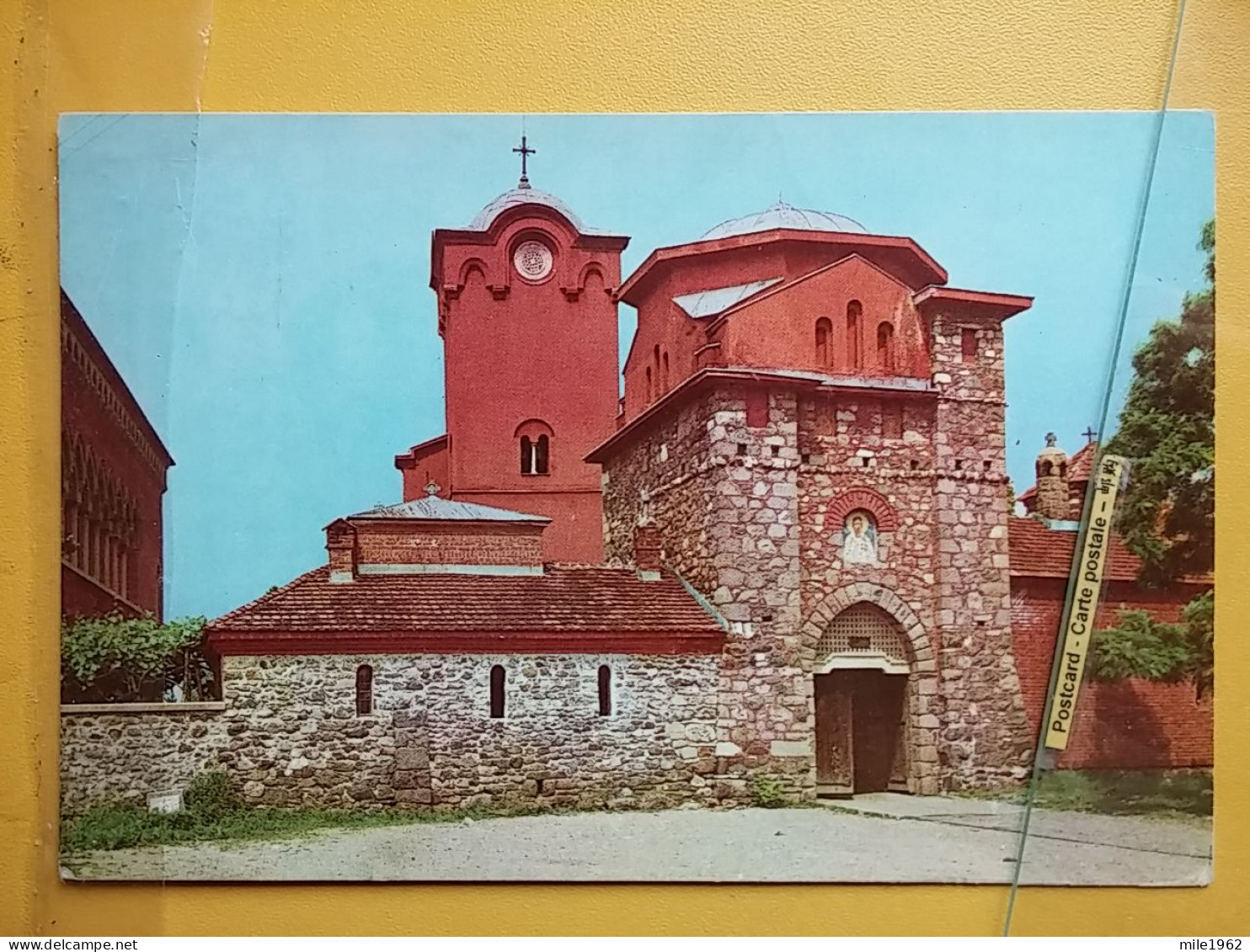 KOV 515-41 - SERBIA, ORTHODOX MONASTERY ZICA - Serbia