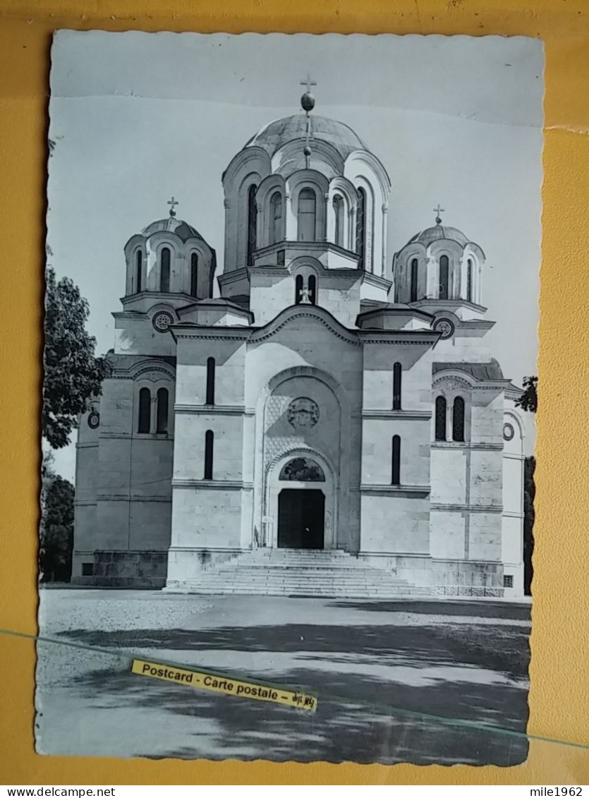 KOV 515-40 - SERBIA, ORTHODOX MONASTERY OPLENAC, TOPOLA, MUSEUM, MUSEE, MAUSOLEE - Serbie