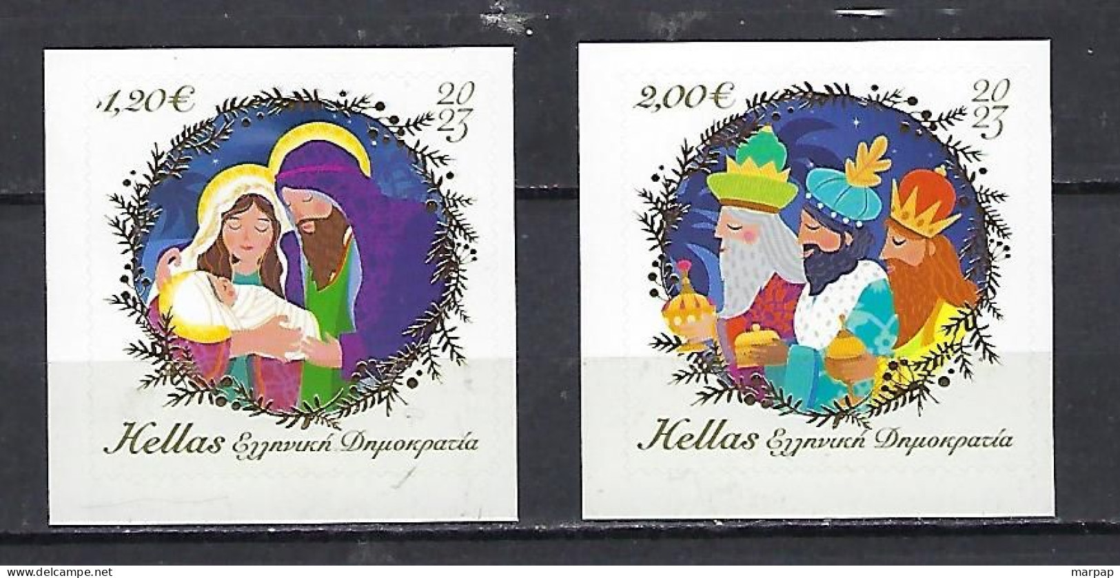 Greece, 2023 10th Issue, MNH (selfadhesive) - Unused Stamps