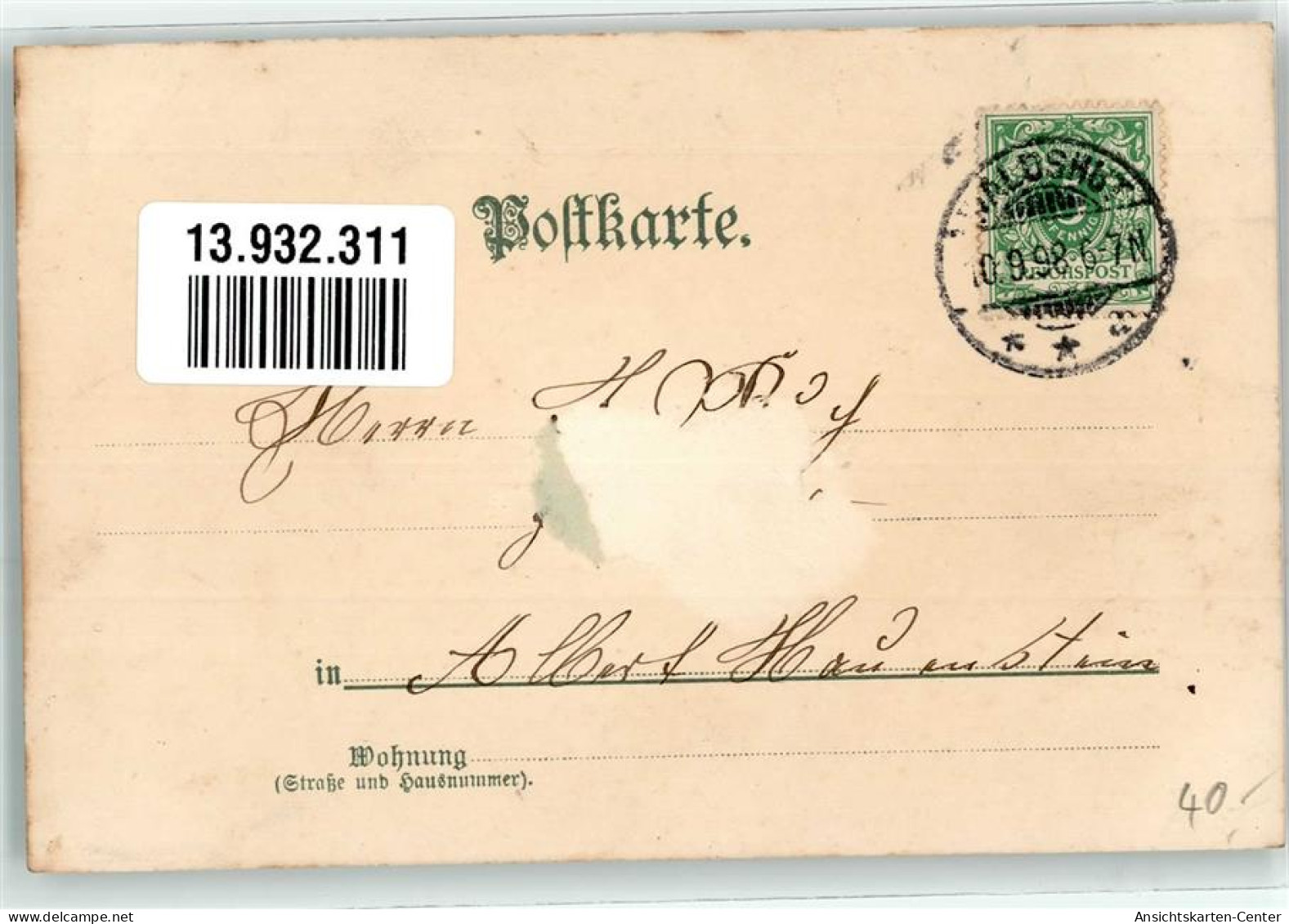 13932311 - Gruss Aus Dem Schwarzwald  Verlag Elchlepp I Serie Nr. 8  Litho - Autres & Non Classés