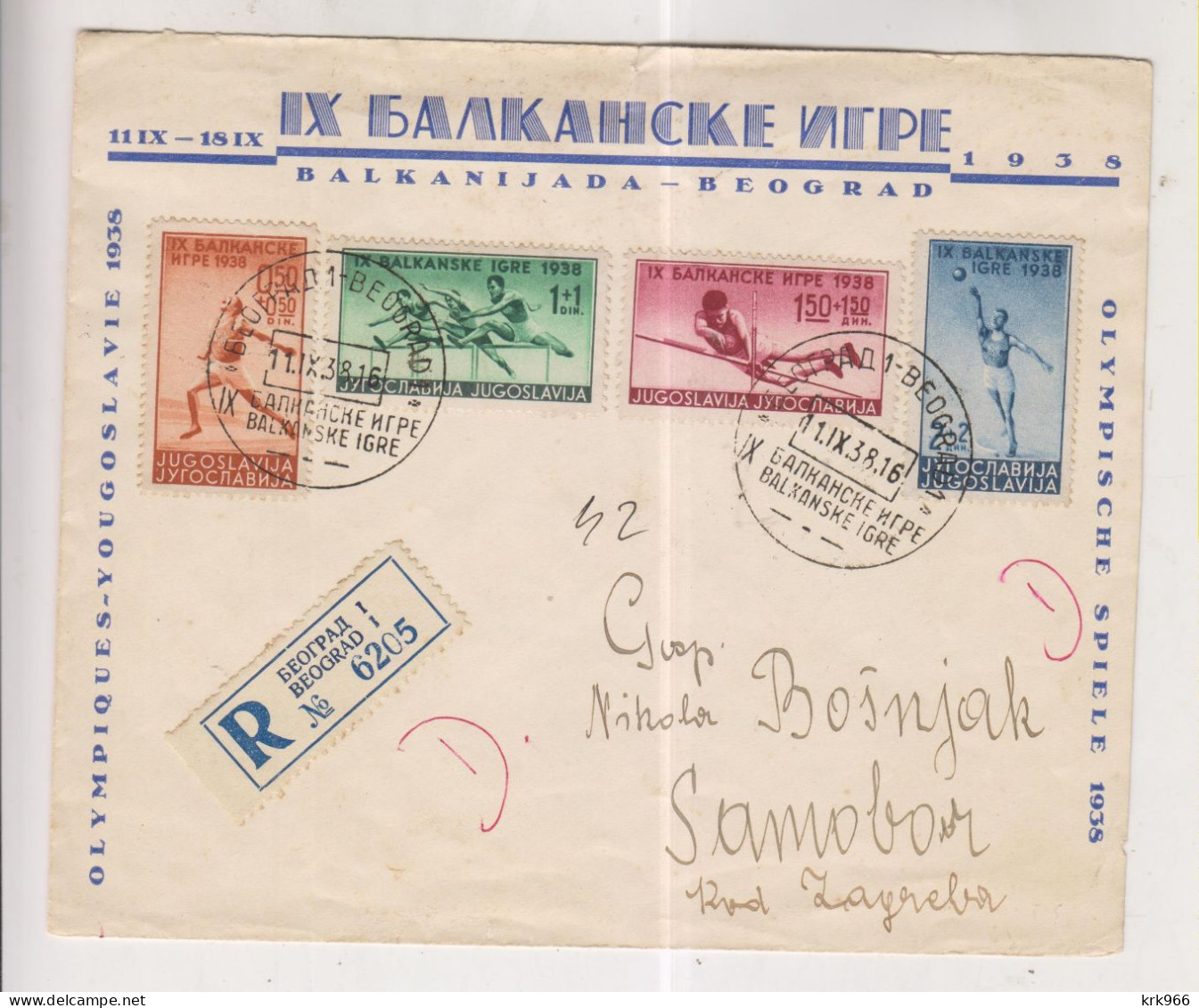 YUGOSLAVIA,1938  Sport Athletic BEOGRAD Registered FDC Cover - Covers & Documents