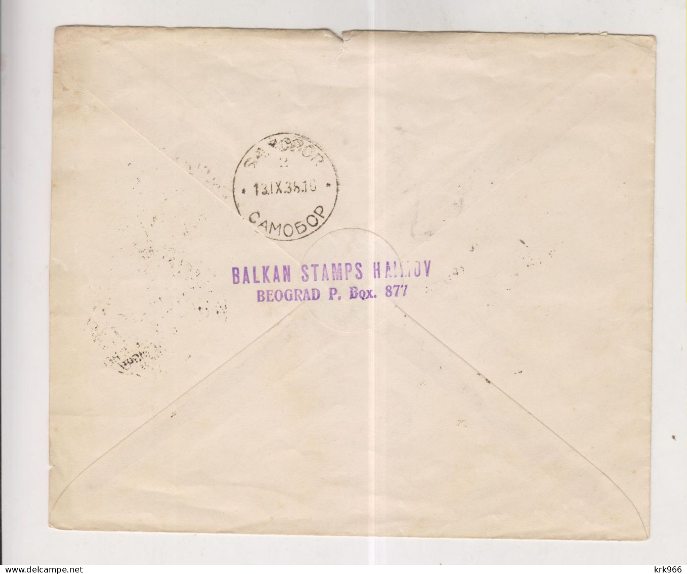 YUGOSLAVIA,1938  Sport Athletic BEOGRAD Registered FDC Cover - Briefe U. Dokumente