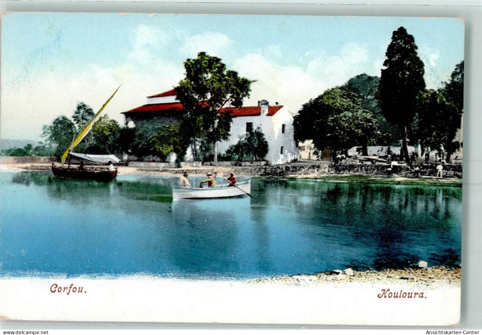 52214511 - Corfu  Kerkyra - Grèce