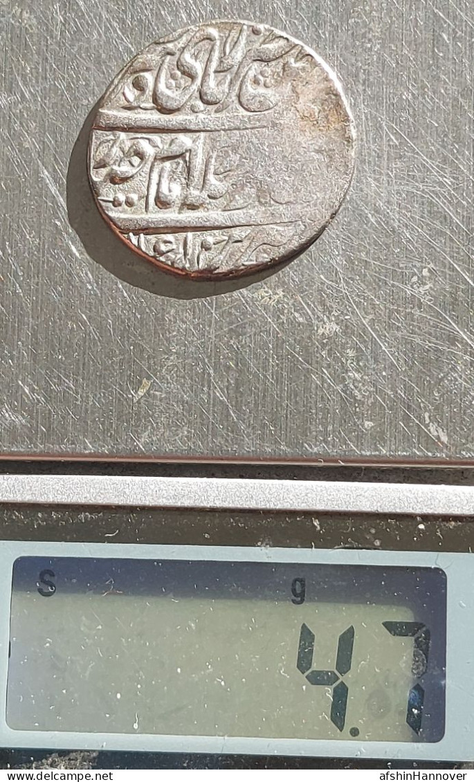 سکه پنج شاهی ، شاه عباس دوم صفوی SAFAVID: Shah ABBAS II, Silver 5 Shahi Tabriz - Iran
