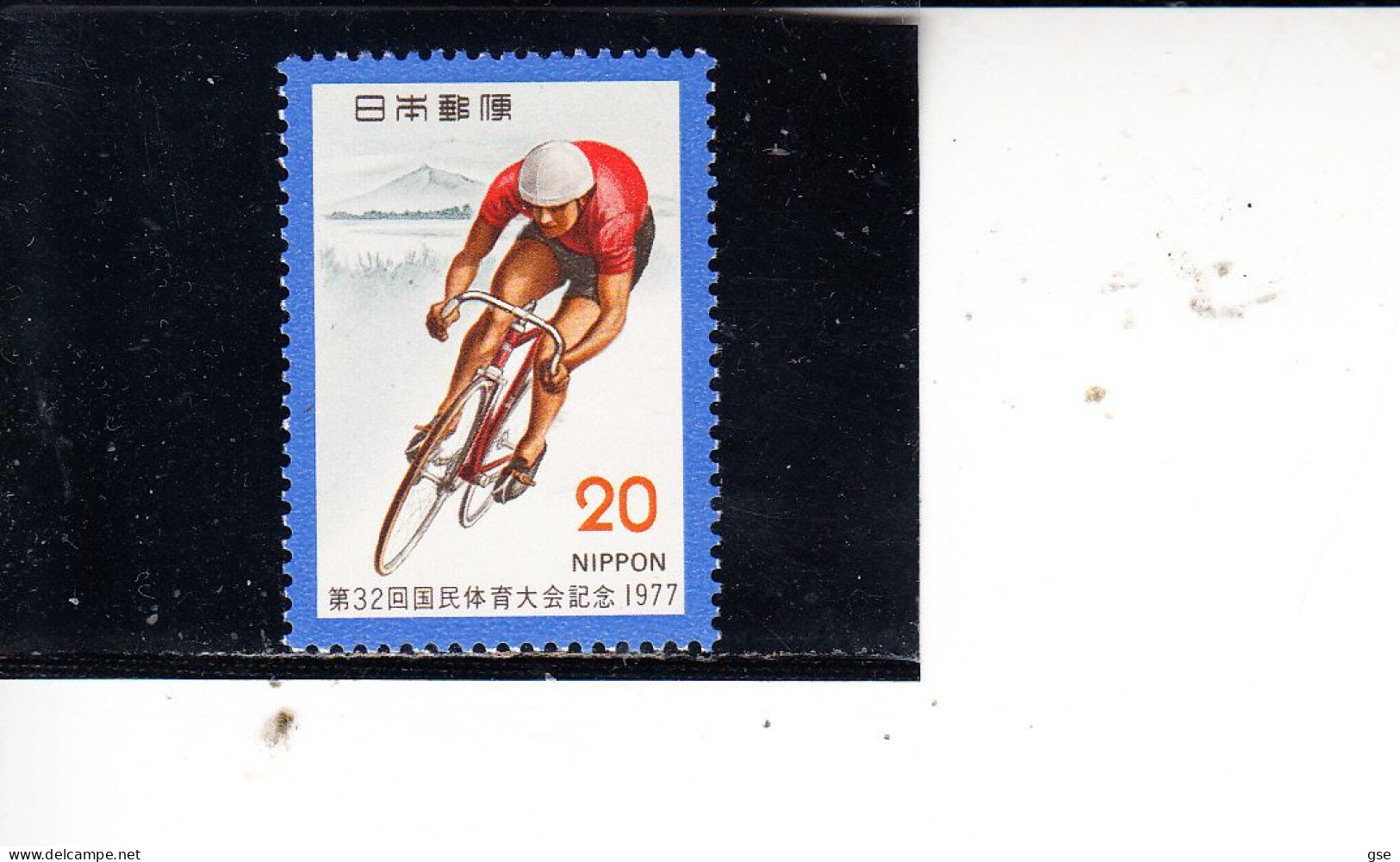 GIAPPONE  1977 - Yvert   1240** - Sport - Ciclismo - Unused Stamps