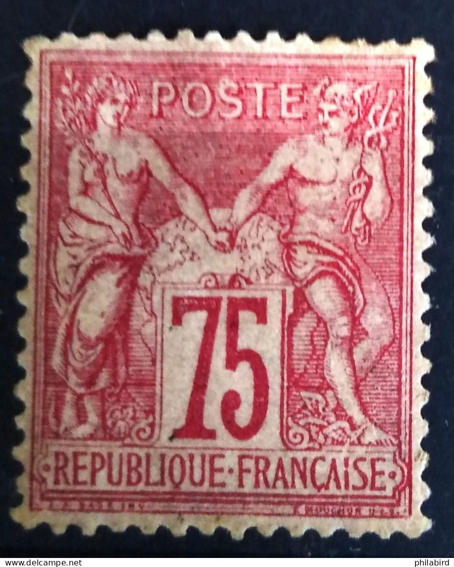 FRANCE                           N° 71                    NEUF*              Cote :   1400 € - 1876-1878 Sage (Typ I)