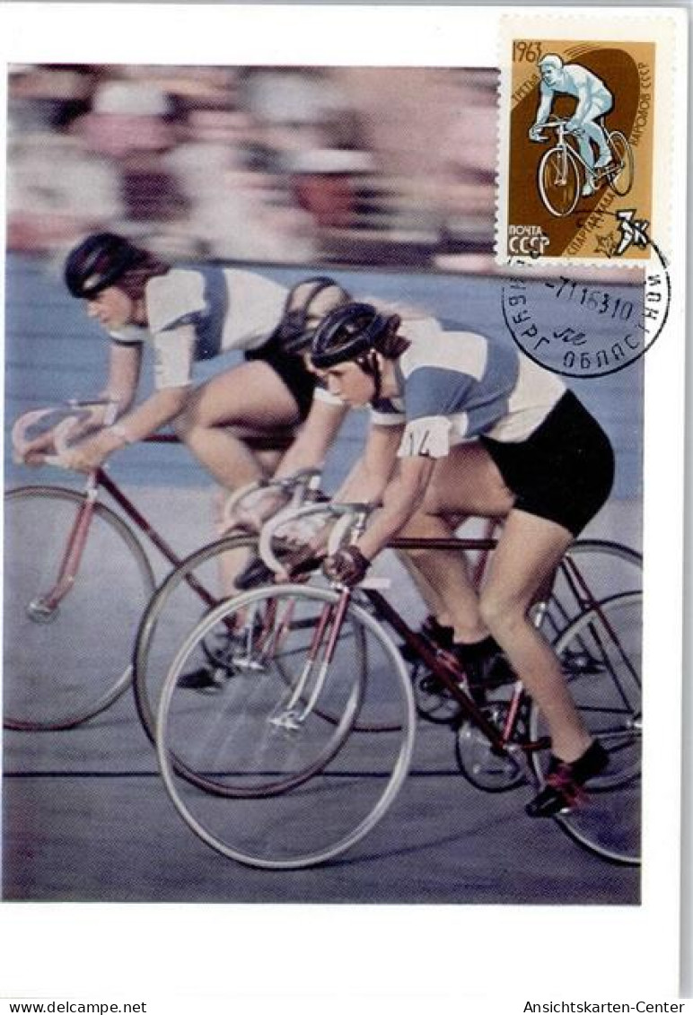 51525711 - Maximumkarte - Cyclisme