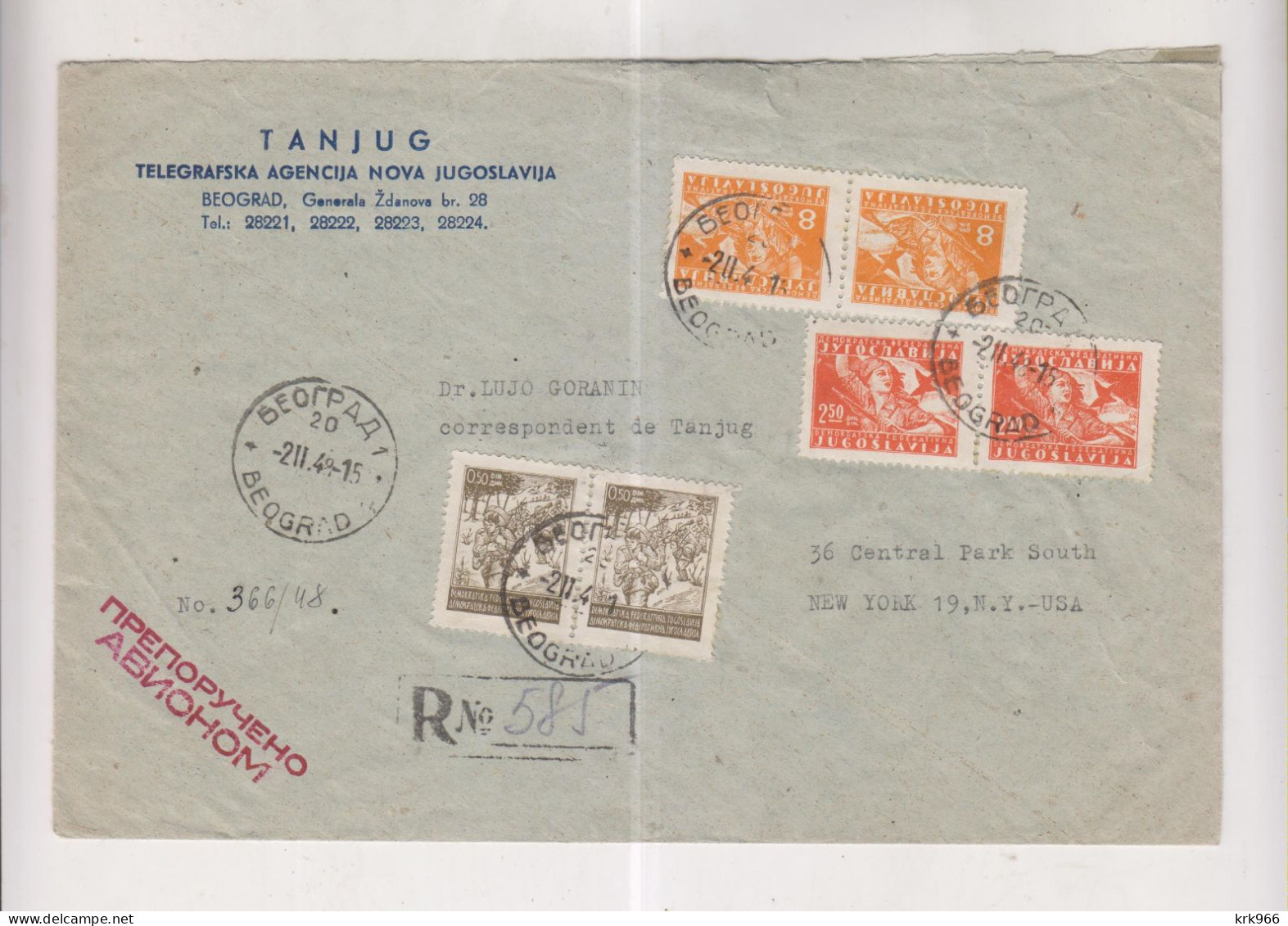 YUGOSLAVIA,1948 BEOGRAD Registered Airmail Cover To United States - Lettres & Documents