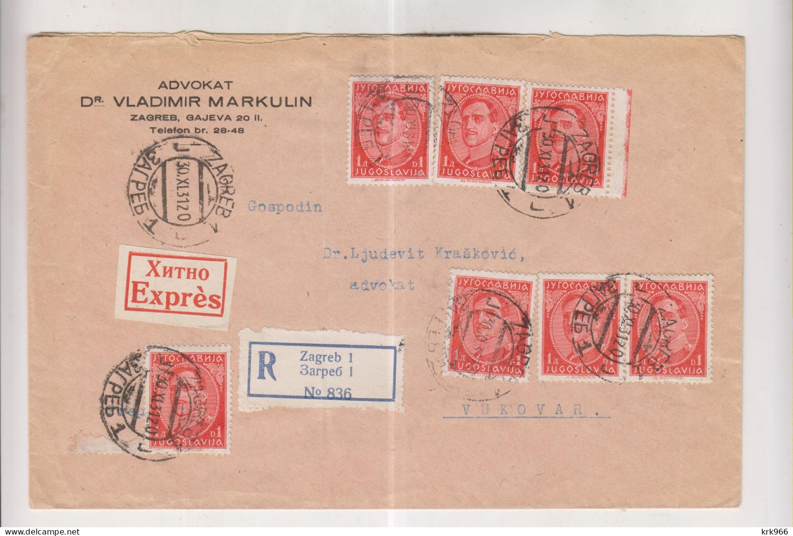 YUGOSLAVIA,1931 ZAGREB Registered Priority Cover - Briefe U. Dokumente