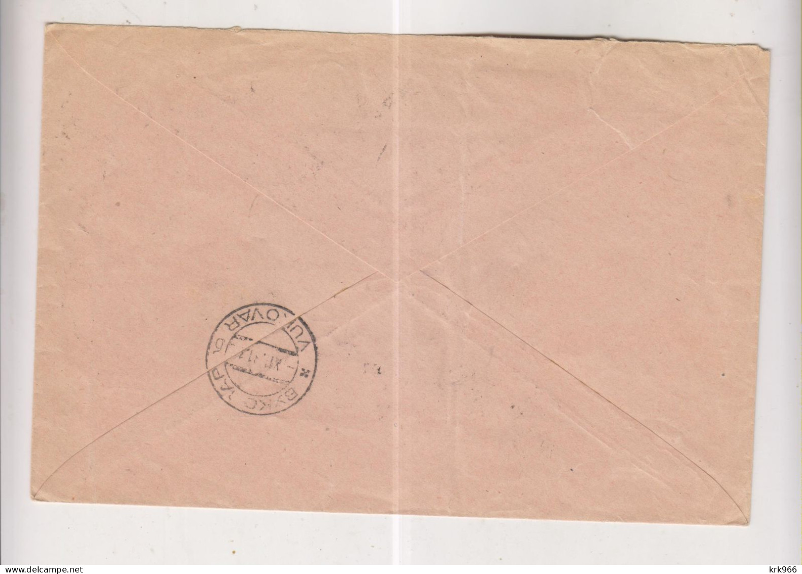 YUGOSLAVIA,1931 ZAGREB Registered Priority Cover - Briefe U. Dokumente