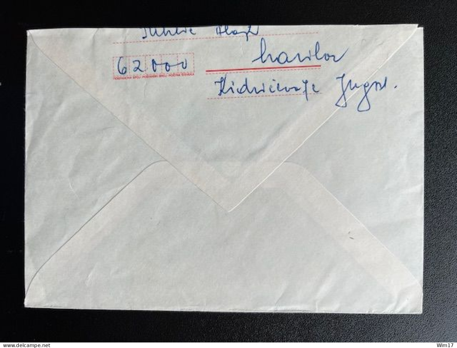 JUGOSLAVIJA YUGOSLAVIA 1973 REGISTERED LETTER MARIBOR TO FULDA 05-09-1973 - Briefe U. Dokumente