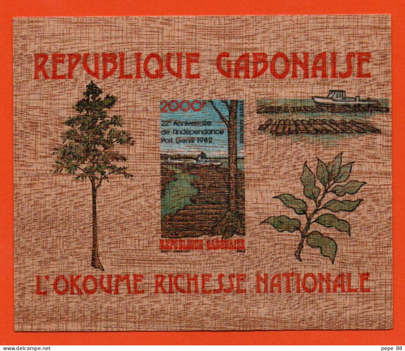 Gabon RARISIMME BF Non Denté PA  Y&T 43  Du 17 Aout 1982 Port Gentil Imprimer Sur Feuille En Bois D'okoumé - Gabon (1960-...)