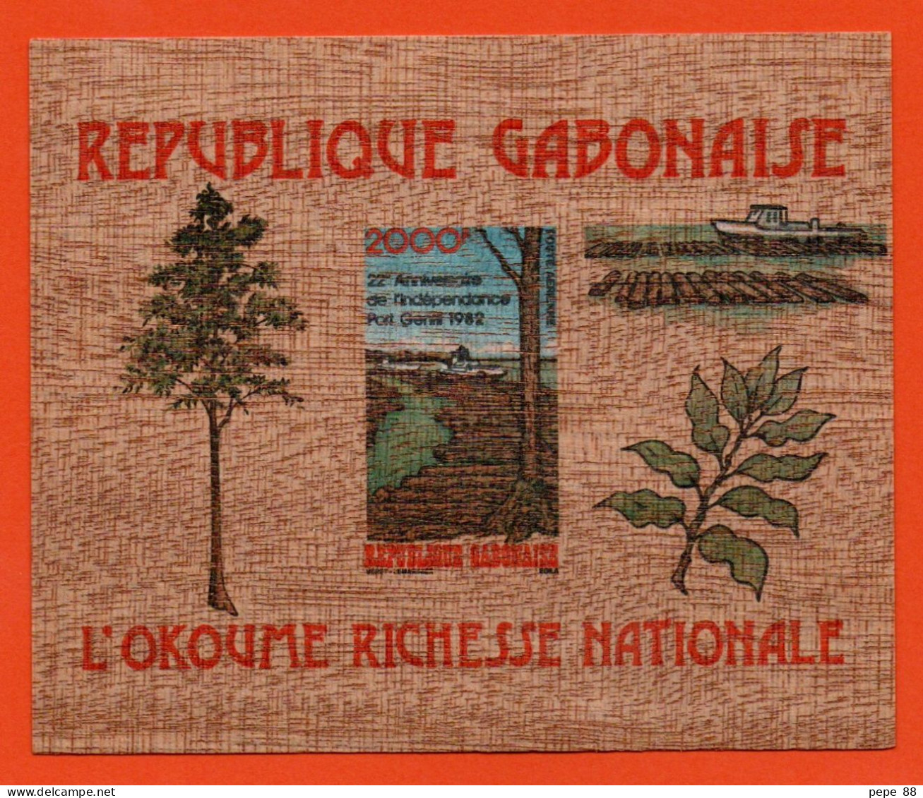 Gabon RARISIMME BF Non Denté PA  Y&T 43  Du 17 Aout 1982 Port Gentil Imprimer Sur Feuille En Bois D'okoumé - Gabon