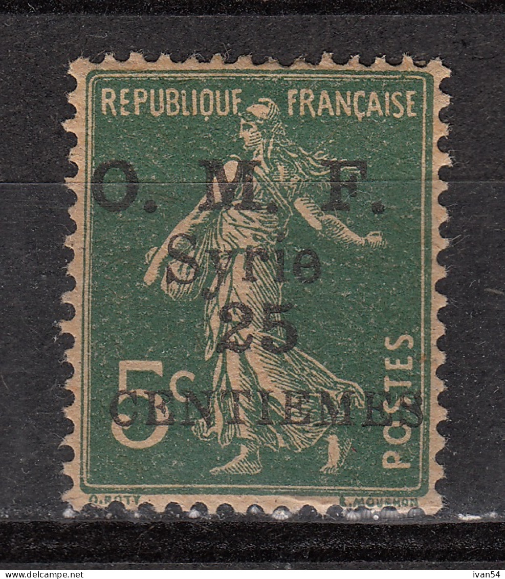 SYRIE: Occupation Française 57,  MH * - (1920-22) – Surchargé - Neufs