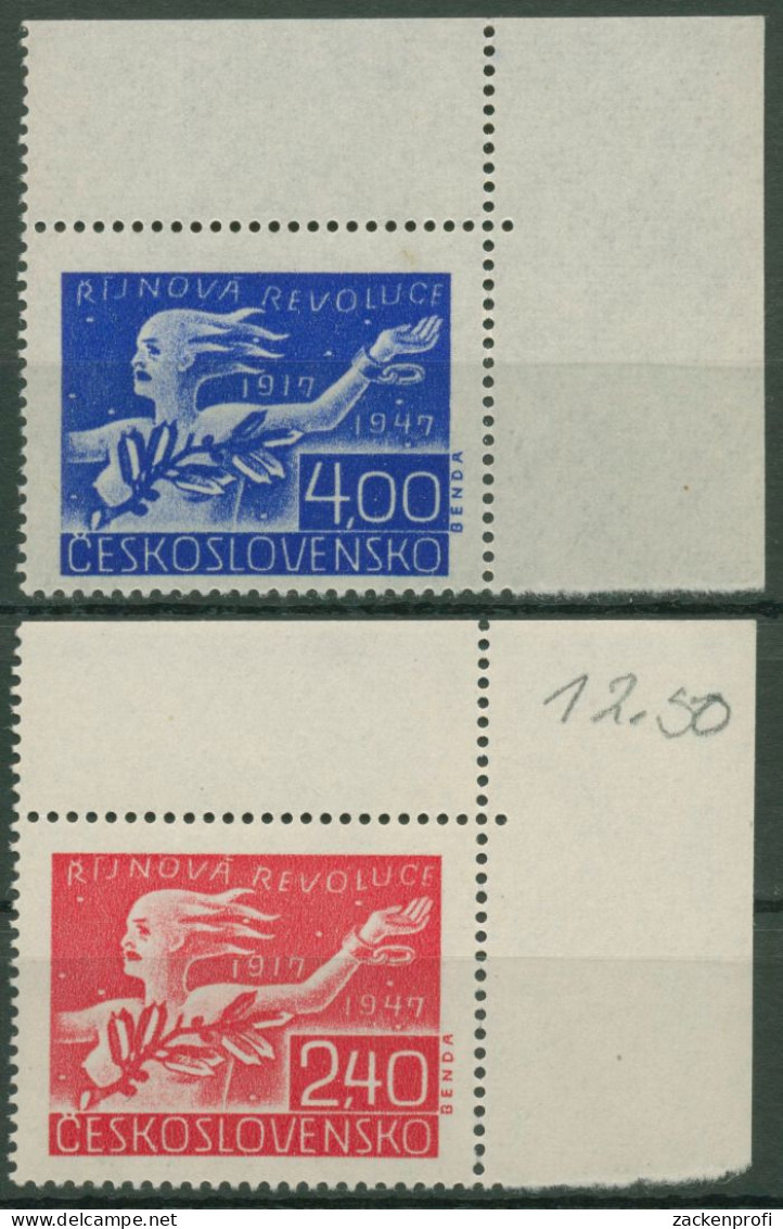 Tschechoslowakei 1947 Oktoberrevolution 527/28 Ecke Postfrisch, Beschriftet - Ungebraucht