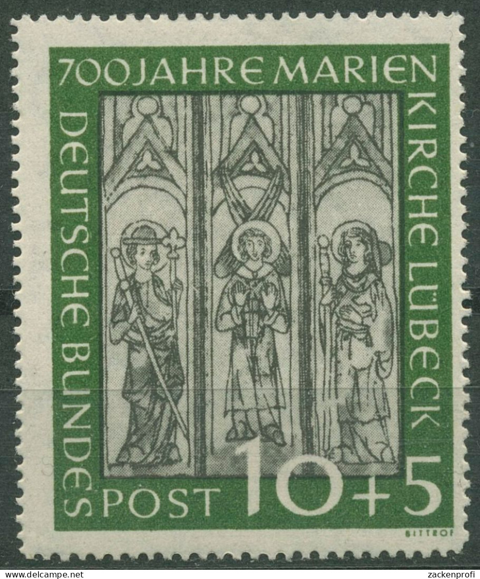 Bund 1951 700 Jahre Marienkirche Lübeck 139 Mit Neugummierung (R81058) - Neufs