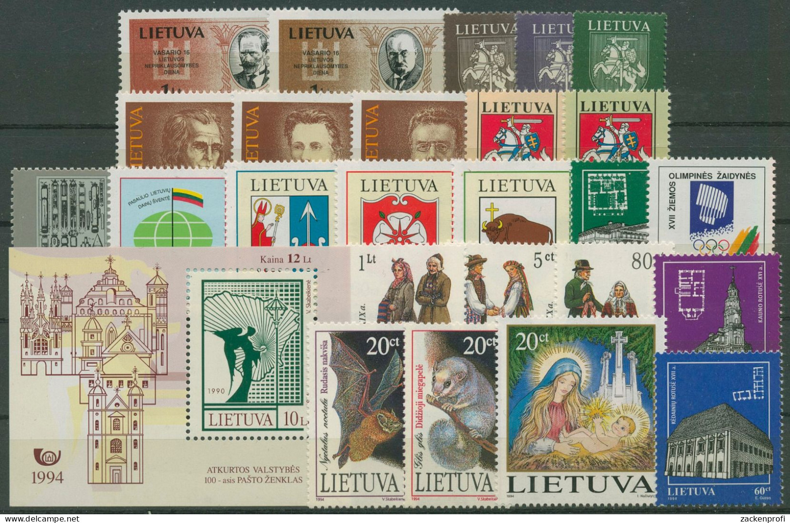 Litauen 1994 Jahrgang Komplett (547/72, Block 4) Postfrisch (G60067) - Lithuania