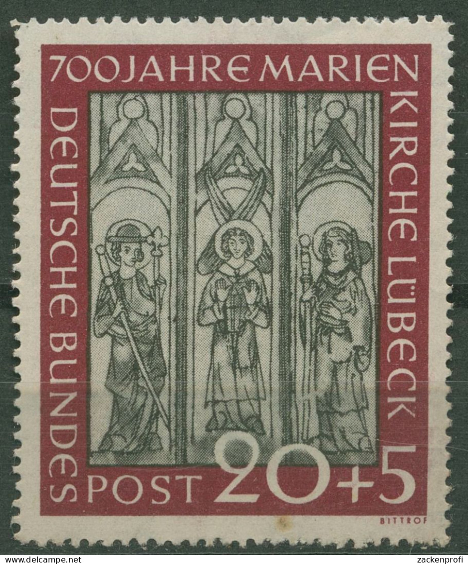 Bund 1951 Marienkirche Lübeck 140 Postfrisch, Rückseitig Fleck (R81065) - Unused Stamps