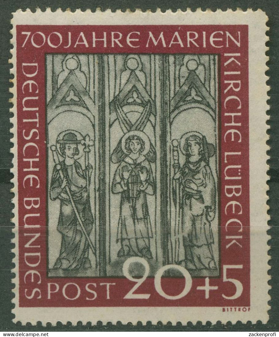 Bund 1951 Marienkirche Lübeck 140 Mit Falz, Gummimängel (R81066) - Unused Stamps