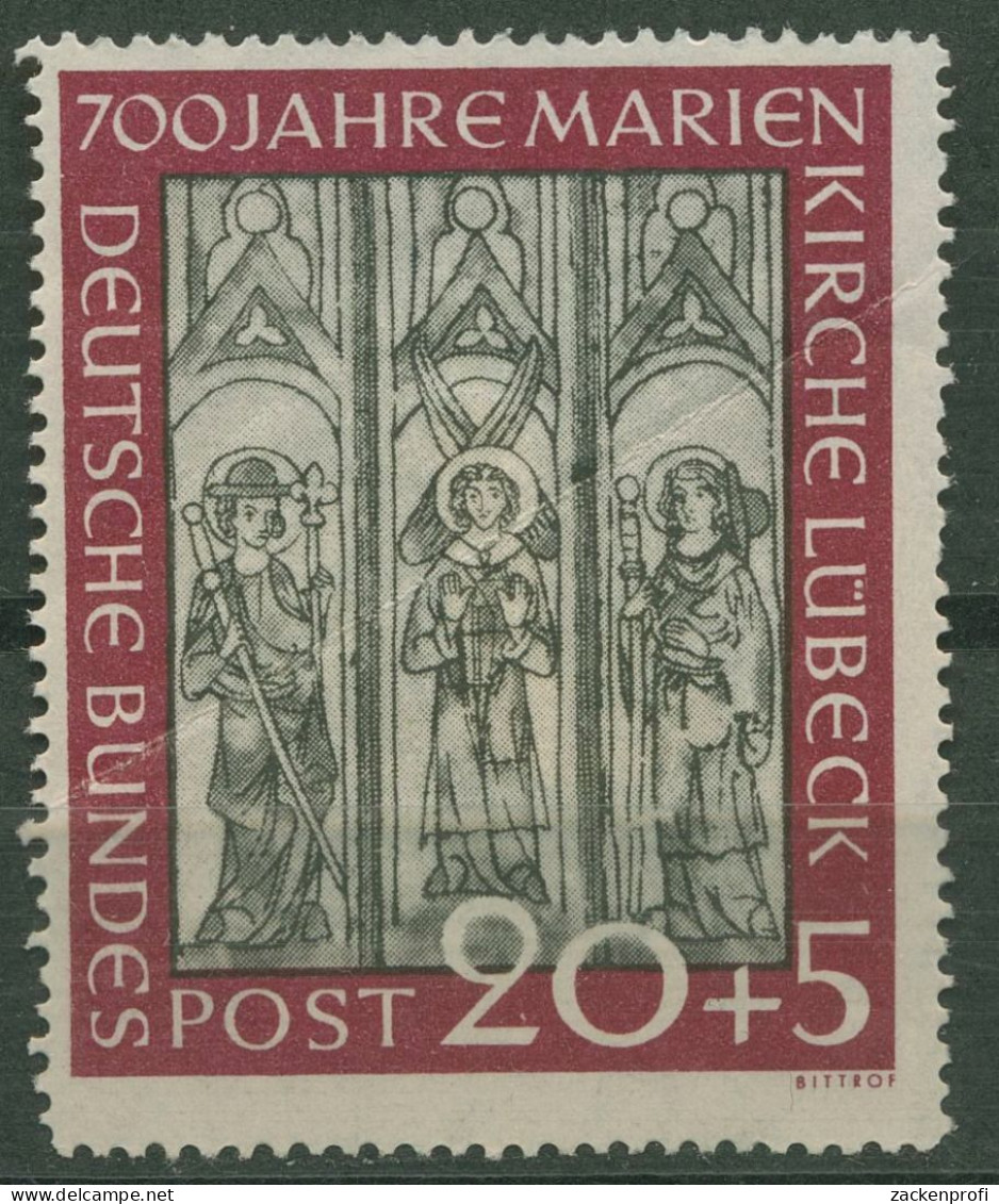Bund 1951 Marienkirche Lübeck 140 Mit Falz, Marke Geknickt (R81062) - Ongebruikt