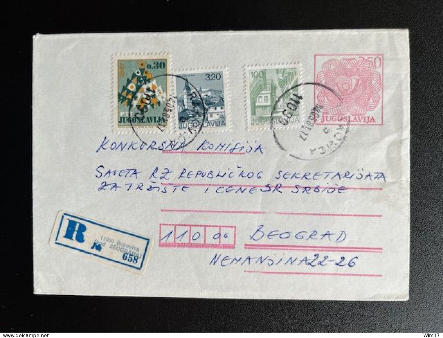 JUGOSLAVIJA YUGOSLAVIA 1981 REGISTERED LETTER RAKOVICA (KOD BEOGRADA) TO BELGRADE BEOGRAD 14-05-1981 - Covers & Documents